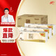 清風(fēng)原木無(wú)芯卷紙衛生紙廁紙10卷/提3層 700g/提3提整箱裝