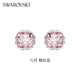 施華洛世奇 Birthstone 耳釘 生辰石畢業(yè)禮物女七夕禮物 六月 粉紅色 5660799
