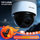 TP-LINK普聯(lián)無(wú)線監(jiān)控?cái)z像頭家用監(jiān)控器室內(nèi)家庭WiFi吸頂半球360度全景旋轉(zhuǎn)云臺(tái)高清視像頭手機(jī)遠(yuǎn)程 400萬(wàn)超清紅外夜視WiFi/網(wǎng)線版【升級(jí)款】 64G內(nèi)存卡【免費(fèi)升級(jí)128G內(nèi)存卡】 4mm