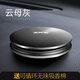 代安網(wǎng)紅車(chē)載香薰空瓶2024新款車(chē)載香薰空盒香膏車(chē)內(nèi)香氛擺件掛件男女 云母灰【自添香水】配吸香棉