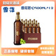 雪花沈陽(yáng)雪花啤酒匠心營(yíng)造酷爽特制精品啤酒 500ml裝 500ml*12瓶【泡沫箱分包發(fā)貨】