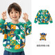 汪汪隊立大功童裝男童衛衣春秋款新款兒童卡通衛衣秋裝上衣女童秋衣兒童外套 深綠色花版0337 120