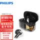 飛利浦（PHILIPS） TAT1168真無線藍牙5.3手機通話降噪運動跑步重低音音樂耳機 黑色