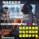 絕地求生吃雞優(yōu)化PUBG卡頓FPS畫質(zhì)掉幀聲音steam游戲優(yōu)化電腦調(diào)試 標準版 簡體中文 中國大陸區(qū)