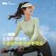 蕉下（beneunder）女士防曬bra-in游泳衣UD07624顯瘦長(cháng)袖分體泳裝 綠S