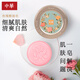 中華香皂玫瑰精油沐浴皂100g 花香控油滋潤99.9%除菌洗臉洗手皂