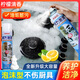 家家戀多功能魔力泡泡沫油煙機(jī)去油污垢浴室清潔劑家用廚房衛(wèi)生間清洗劑 【大容量】魔力泡泡 650mL