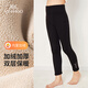 英氏（YEEHOO）兒童保暖褲子女童加絨加厚打底褲冬季褲子高腰百搭打底褲 黑色【加寬高腰 】 160