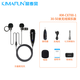 晶麥風(fēng)CX700口琴專用無(wú)線麥克風(fēng)口陶笛專業(yè)話筒戶外舞臺(tái)演出拾音器 CX700-1雙麥克風(fēng)【30米娛樂版】