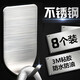 浴室衛生間廚房門(mén)后墻壁強力無(wú)痕免釘粘鉤吸盤(pán)粘貼掛鉤貼沾鉤免打孔透明隱形粘勾相框拖把掛衣架毛巾衣帽鉤子 金屬寬鉤8個(gè)裝