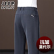 吉普（JEEP）莫代爾春秋款男士運動褲直筒寬松休閑褲中年爸爸冬季加絨加褲子男 藍灰【厚款不加絨】 XL 【建議135-152斤】