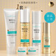 韓束護膚品套裝聚時(shí)光奢養緊致潔面柔膚水精華乳面霜提拉緊致抗皺淡紋 聚時(shí)光菁純奢養禮盒