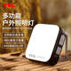 TCL 露營(yíng)燈應(yīng)急家用帳篷燈戶外燈野營(yíng)充電停電營(yíng)地?zé)籼?yáng)能手提補(bǔ)光 【黛黑升級(jí)版】登山扣+包+支架