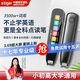 stiger第3代英語(yǔ)掃描筆通用點(diǎn)讀筆萬(wàn)能小學(xué)初中高中生課本幼兒童啟蒙繪本書(shū)閱讀翻譯詞典掃讀筆學(xué)習機 頂配版丨視頻支持投屏丨口語(yǔ)評測 17年專(zhuān)業(yè)級-品牌直營(yíng)正品