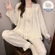 JIOESC睡衣女士帶胸墊春秋季長袖甜美可愛公主風(fēng)寬松大碼家居服兩件套裝 花花兔子 米白 L【100-120斤】