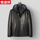 恒源祥貂皮大衣男整貂水貂內膽真皮皮衣中長(cháng)款連帽山羊皮皮毛一體外套 黑色 XL
