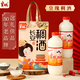皇瑰稠酒900ml*2瓶糯米酒黃桂稠酒陜西西安特產(chǎn)禮盒釀醪糟酒飲料