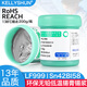 凱利順（KELLYSHUN）SMT貼片環(huán)保無(wú)鉛低溫錫膏Sn42Bi58手機(jī)維修焊接植錫泥錫漿焊錫膏 LF999無(wú)鉛低溫200克丨體驗(yàn)裝