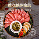 健士牌 維也納風(fēng)味薩拉米切片100g*3風(fēng)干發(fā)酵香腸 新老標(biāo)簽隨機(jī)發(fā)貨