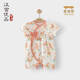 漢宮優(yōu)品女寶寶夏裝短袖外出服中國風新生兒衣服莫代爾連體衣洋氣嬰兒哈衣 絲綢之路 90cm