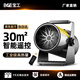 寶工電器（BGE） 暖風機家用取暖器大面積工業(yè)熱風機商用電暖氣大功率電暖器小型電暖風取暖爐浴室熱風炮全屋升溫 （旗艦遙控）3KW陶瓷發(fā)熱體超強熱量速熱適用30㎡  工業(yè)取暖器