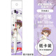 斑馬牌新款斑馬ZEBRA限定名偵探柯南中性筆限量DIY怪盜基德灰原哀毛利蘭 花冠灰原哀 0.5mm x DIY款貼好發(fā)