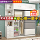 夢雅園【現(xiàn)貨閃發(fā)】實木衣柜家用臥室大衣柜推拉門大衣櫥 款式一（包送裝） 1.6米寬主柜