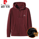 皮爾卡丹（pierre cardin）開(kāi)衫衛衣男秋冬季新款純棉拉鏈運動(dòng)外套加肥加大碼夾克休閑上衣潮 秋冬酒紅 加絨 2XL