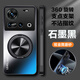麥阿蜜努比亞Z70Ultra手機殼磨砂360旋轉(zhuǎn)支點支架磁吸Z70sultra攝影師手機殼防摔全包鏡頭NX733J保護套 石墨黑 努比亞Z70Ultra/攝影師版 AG磨砂360旋轉(zhuǎn)支架殼【配保護膜】