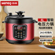 HOTOR浩特4L智能預約電壓力鍋多功能機械式旋鈕高壓鍋 智能款4L（3-6人）