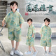 迪士尼（Disney）男童漢服夏裝古風(fēng)帥氣短袖兒童中國風(fēng)超仙套裝男寶寶周歲禮服古裝 遠山黛 薄款 140 尺碼9~10歲 【130-140cm】