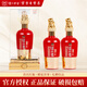 瀘州老窖老窖 瀘州貢 柔和9 52度濃香型白酒 純糧酒紅色婚宴喜事 52度 500mL 2瓶 雙瓶裝 贈1個(gè)禮袋