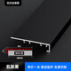 頓閣鋁合金一體成型啞口套陽(yáng)臺無(wú)縫極窄門(mén)套線(xiàn)埡口套雙包套包邊門(mén)窗套 【頓閣】肌膚黑頓閣【單包窗套】 130面寬單包窗套【適用于120mm以?xún)葔w