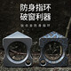 迪科爾鈦合金單手指虎防衛(wèi)指環(huán)合法防身指扣戒指EDC把玩工具裝備 燒鈦