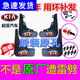 適用于起亞K2K3K4KX7KX3KX5KX1獅跑福瑞迪賽拉圖智跑擋泥板 16-18起亞K3加厚原廠【彩標(biāo)】
