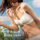曼妮芬曼妮芬三階段少女文胸高中大學生內(nèi)衣防走光胸罩
