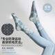 LIVEUP SPORTS2023新款瑜伽襪子中筒夏季漸變時(shí)尚防滑女運動(dòng)襪健身普拉襪子 天空藍-中筒瑜伽襪