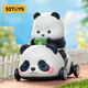 52TOYS Panda Roll幼稚園熊貓盲盒動(dòng)漫潮玩手辦擺件玩具單只搶先購