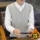 漢角 男士毛衣背心秋裝冬季加絨加厚保暖馬甲無(wú)袖毛織純棉V領(lǐng)打底衫男 1916淺灰色【加絨】 XL/175【120-135斤穿】