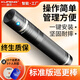 酷豐（KUFENG） 巡更棒巡更器電子巡更系統(tǒng) 感應(yīng)式巡更機(jī)巡查棒保安巡邏打點(diǎn)器 U168單機(jī)版送15個(gè)巡更點(diǎn)+5人員鈕
