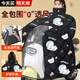 菲享電動(dòng)車(chē)擋風(fēng)被冬季加厚防水加絨斗篷款防風(fēng)衣防寒保暖摩托車(chē)護膝罩 全包圍脖包肩款【黑色航天兔】 【加大側翼包肩圍脖斗篷款】
