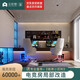 金螳螂·家 裝修公司裝修服務(wù) 新房家庭室內(nèi)裝修效果圖 電競房裝修改造訂金