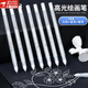 海伊朵白色高光筆涂鴉勾線(xiàn)筆美術(shù)生動(dòng)漫繪畫(huà)彩色油性筆手帳筆記號筆 白色高光筆（3只白+銀+金）
