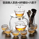 介屋 茶具套裝懶人自動沖泡茶器功夫茶杯小套家用辦公室會客玻璃茶壺 登高懶人茶具+6杯螺紋+六君子