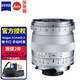 Zeiss蔡司（ZEISS）徠卡相機M系列旁軸鏡頭PlanarT*鍍膜50mm定焦Distagon35/1.4 Biogon T* 21mm/2.8（銀色）
