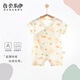 貝樂(lè )咿嬰兒連體衣夏季薄款新生兒男女寶寶和尚服純棉A類(lèi)無(wú)骨嬰幼兒短袖 5274-蘋(píng)果熊 66cm
