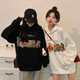 君茵 毛圈棉衛(wèi)衣女2022秋冬新款學(xué)生寬松韓版字母卡通衛(wèi)衣連帽百搭外套女 黑色 M