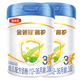 伊利【專(zhuān)屬】奶粉金領(lǐng)冠睿護奶粉800克新西蘭原裝進(jìn)口 含乳鐵蛋白 睿護3段800g*2罐