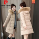 皮爾卡丹（pierre cardin）整張棉時(shí)尚大毛領(lǐng)羽絨棉衣女中長(zhǎng)款可卸帽棉服修身顯瘦棉襖外套潮 卡其 L 100-115斤