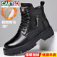 卡帝樂(lè )鱷魚(yú)（CARTELO）真皮馬丁靴男高幫冬季加絨保暖棉靴中幫皮鞋英倫風(fēng)工裝雪地短靴子 黑色【加絨款】 40 真皮